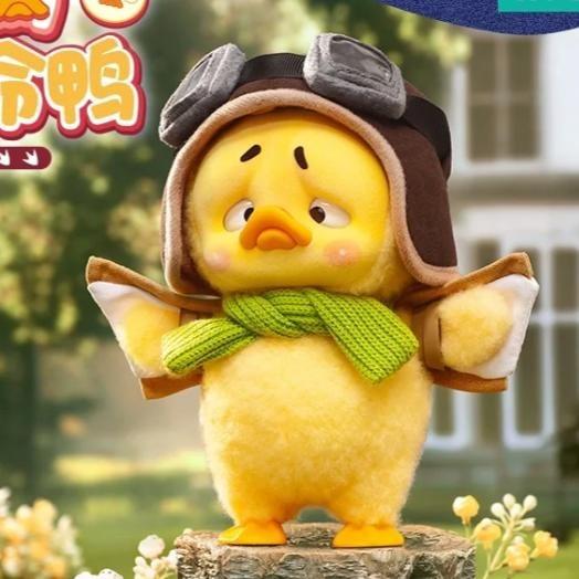 Upset Duck V2 Act Cute Duck Soft material jointed Doll - ToyUnity