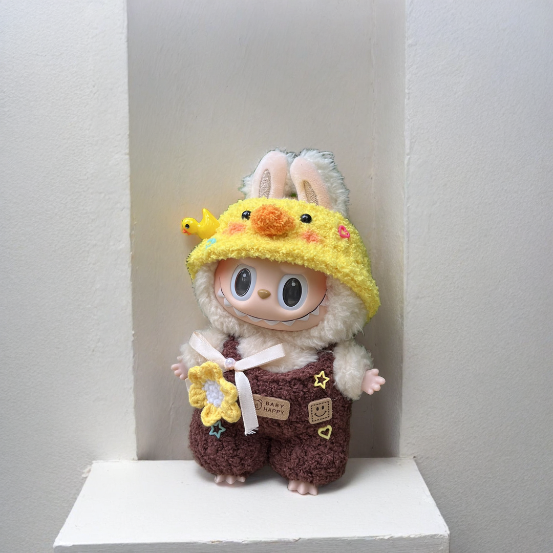 Labubu Adventure Outfit Set - Brown Costume & Yellow Hat (17cm) - ToyUnity