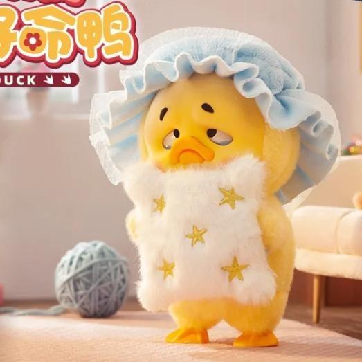 Upset Duck V2 Act Cute Duck Soft material jointed Doll - ToyUnity
