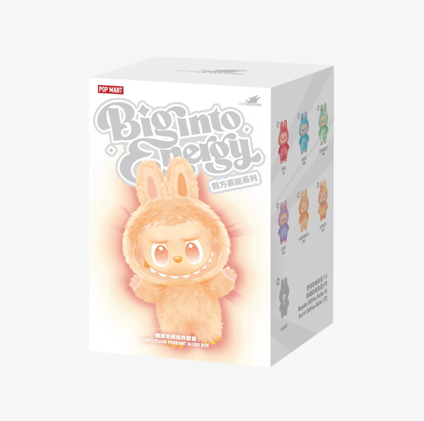 Labubu V3- The Monsters Big into Energy Series Vinyl Plush Pendant Pop Mart